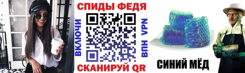 закладки  MEGA сайт  АМФЕТАМИН Розовый  Межгорье 