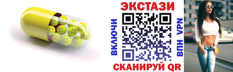 купить  сайты  Межгорье  блэк спрут рабочий сайт  Экстази Дубай 