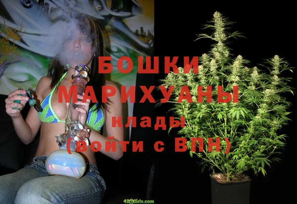 кокаин Нягань