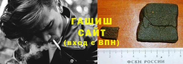 а пвп мука Няндома