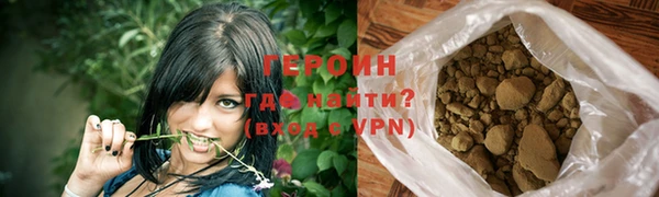 кокаин Нягань