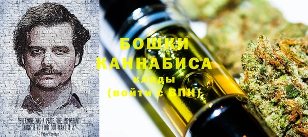 а пвп мука Няндома