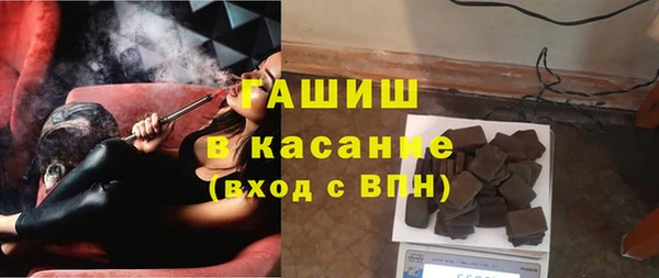 кокаин Нягань