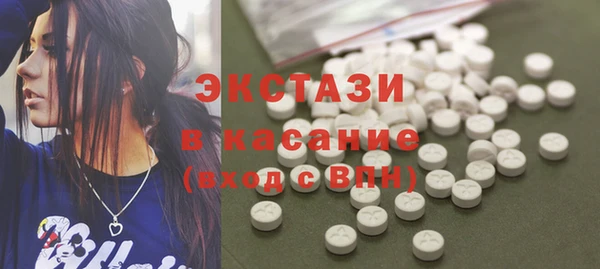 а пвп мука Няндома