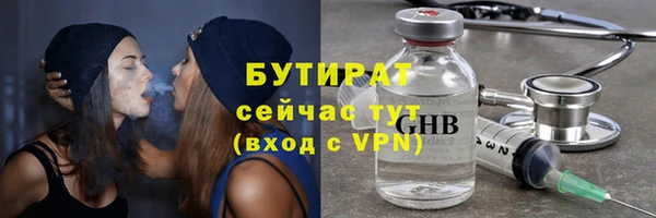 кокаин Нягань