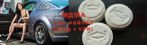 а пвп мука Няндома