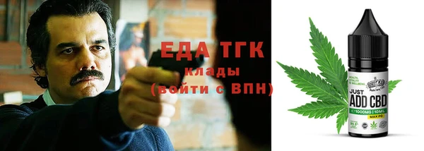 кокаин Нягань