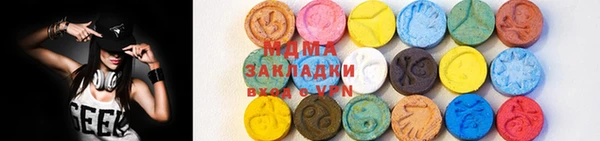 не бодяженный Новозыбков