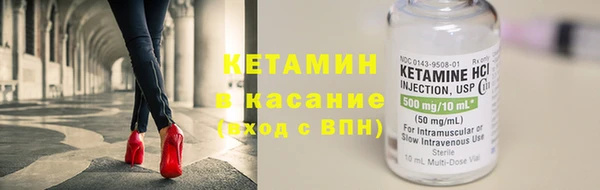 хмурый Нея