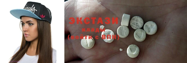 не бодяженный Новозыбков