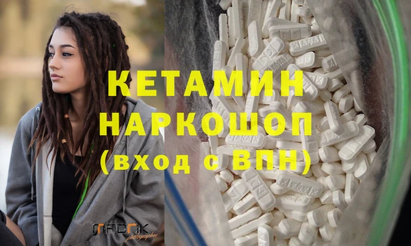 а пвп мука Няндома
