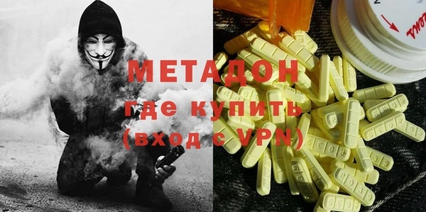 кокаин Нягань