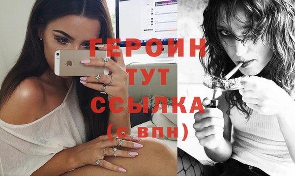 твердый Нязепетровск