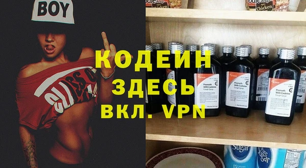 а пвп мука Няндома