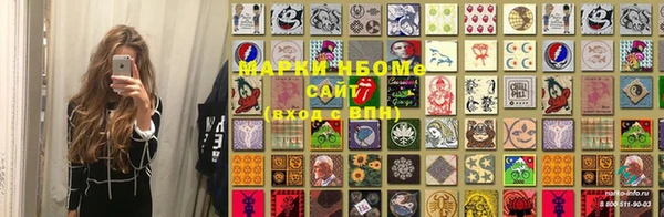 кокаин Нягань