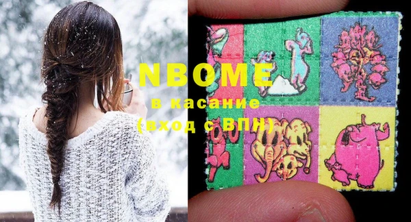 а пвп мука Няндома