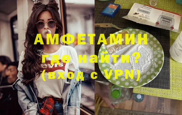 а пвп мука Няндома