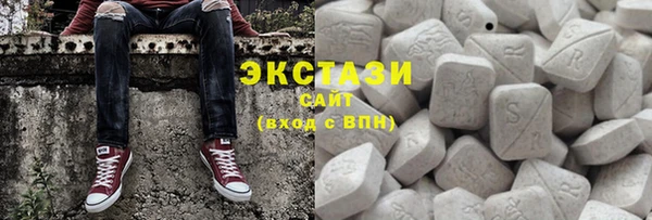 твердый Нязепетровск