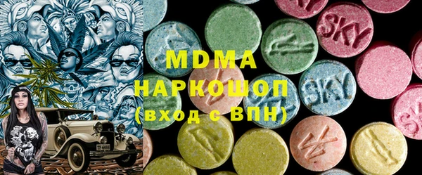 твердый Новодвинск