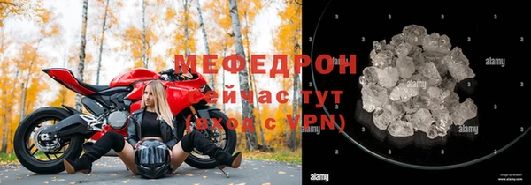 твердый Новодвинск