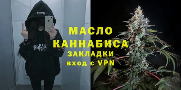 а пвп мука Няндома