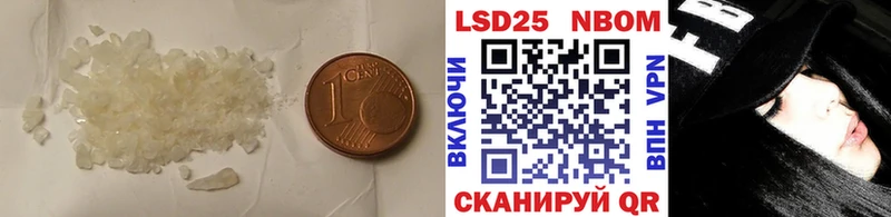 hydra tor  как найти   Межгорье  LSD-25 экстази ecstasy 