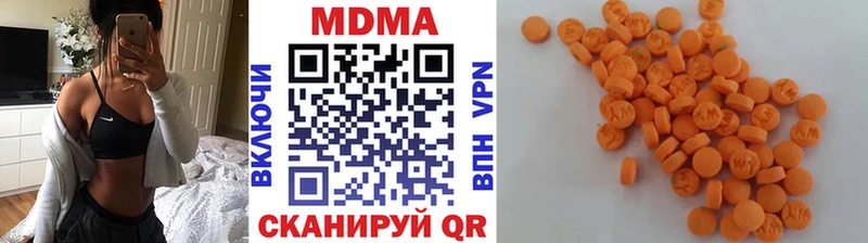 KRAKEN сайт  Межгорье  МДМА Molly 